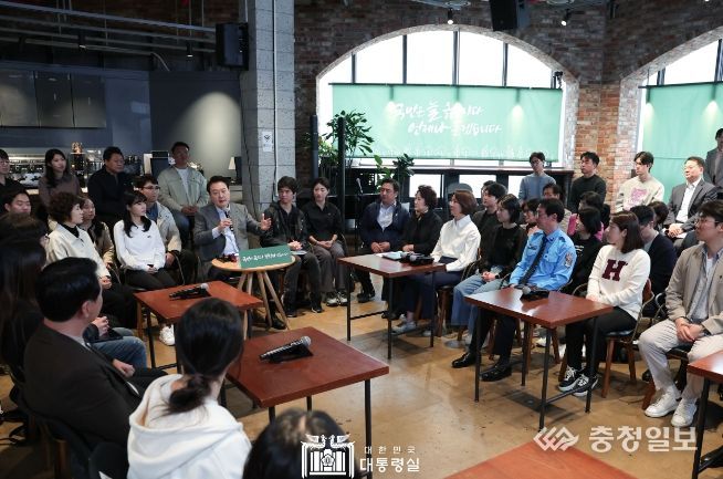 11월 1일 윤석열 대통령은 제21차 비상경제민생회의를 주재했다.