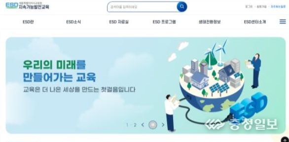 플랫폼 메인화면