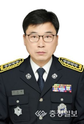 영동소방서, 제18대 이명제 영동소방서장 취임