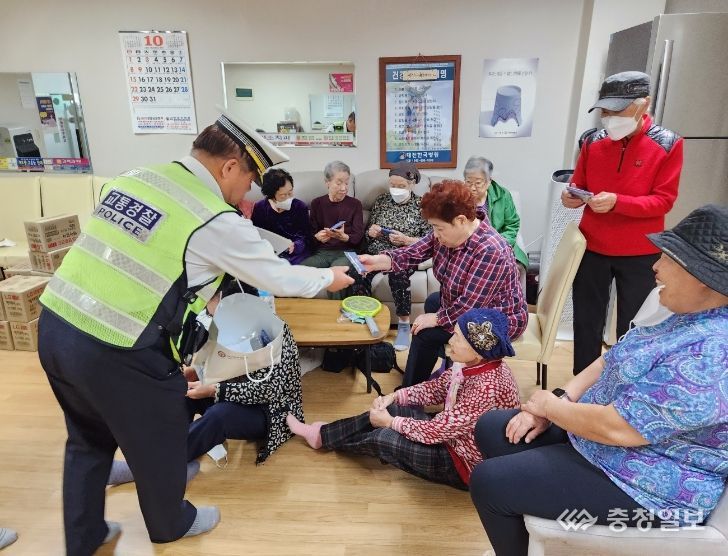 동부서, 연말연시 교통약자 사고예방 활동 전개