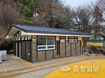 청주시, 신율봉근린공원 화장실 ‘국민안심 그린공중화장실’로 조성