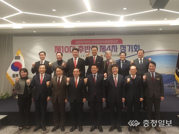 세종시의회 유인호 운영위원장,‘지방의회 자료요구권 강화 건의’