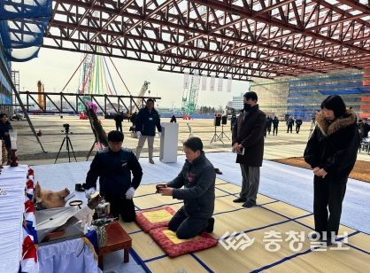 청주의 새로운 랜드마크! ‘청주오스코’ 상량식 성료