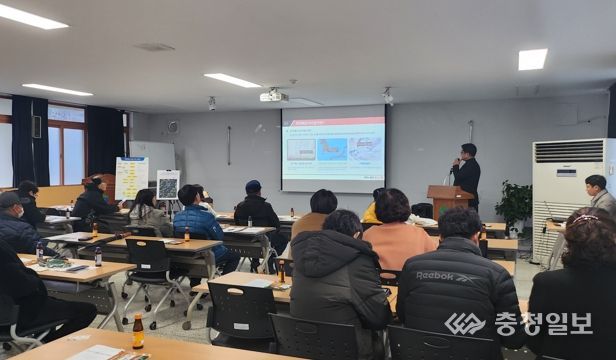 대전 서구, 장안1지구 지적재조사사업 주민설명회 개최