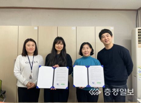 삼보사회복지관-예비사회적기업 오티움, 취약계층을 위한 문화예술 업무협약 체결