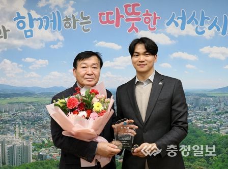 서산시의회 김맹호 의장, 서산시 4-H 연합회 감사패 수상