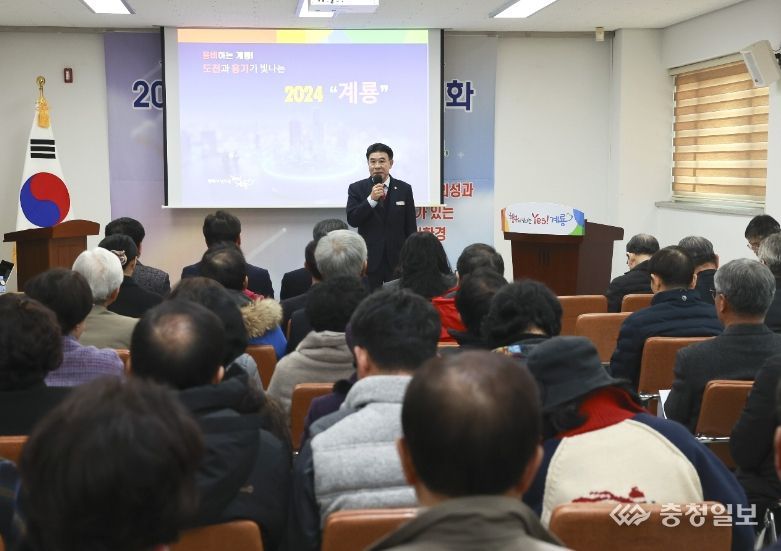 계룡시, 제13기 농업대학 신입생 모집