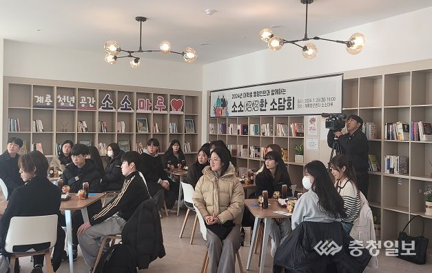 계룡시, 2024년 겨울방학 대학생 행정인턴 종료