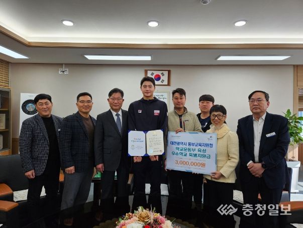 ‘학교운동부 진로멘토·인권지킴이’ 펜싱 국가대표 오상욱 위촉식