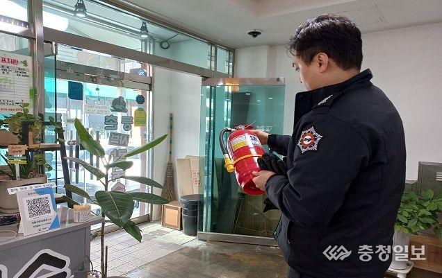 계룡시, 설 명절 대비 상점가 화재예방 합동 점검
