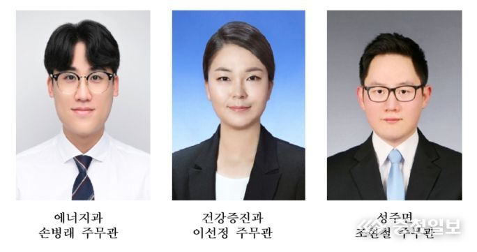 열심히 일한 공무원 사진