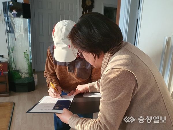 증평군, 편의와 만족을 더한 여권 편의시책 운영