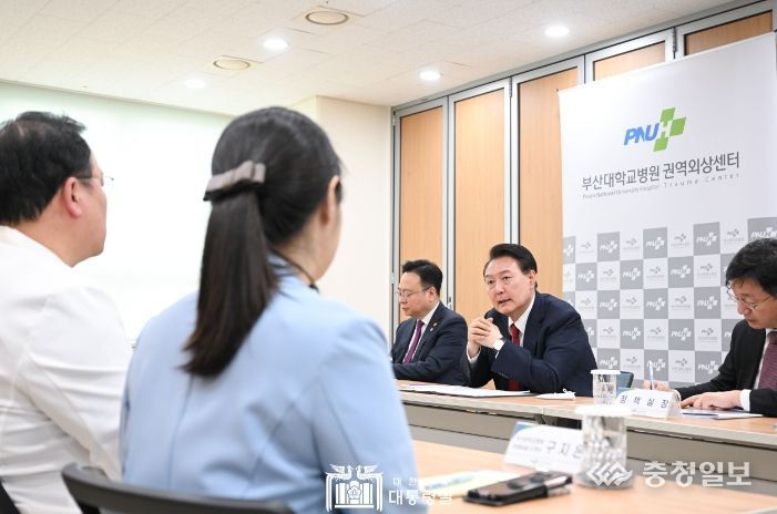 4월 5일 윤석열 대통령은 부산대학교병원 권역외상센터를 방문했다.