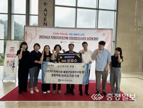 지난 5일 서울 The-K 컨벤션에서 수상 후 촬영 사진