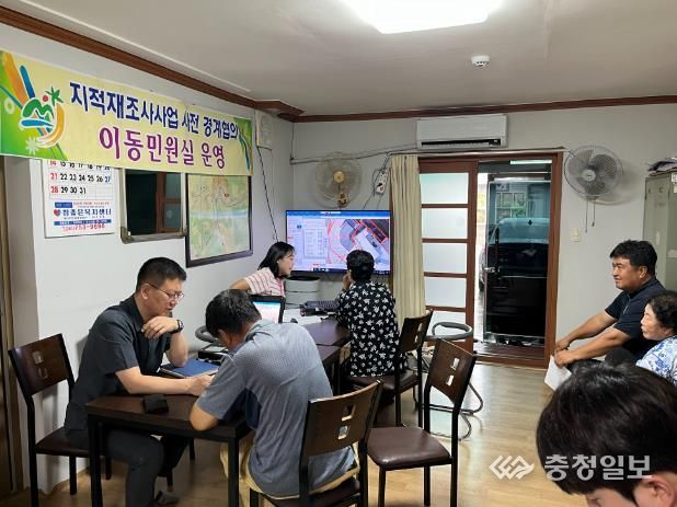 찾아가는 이동민원실 모습