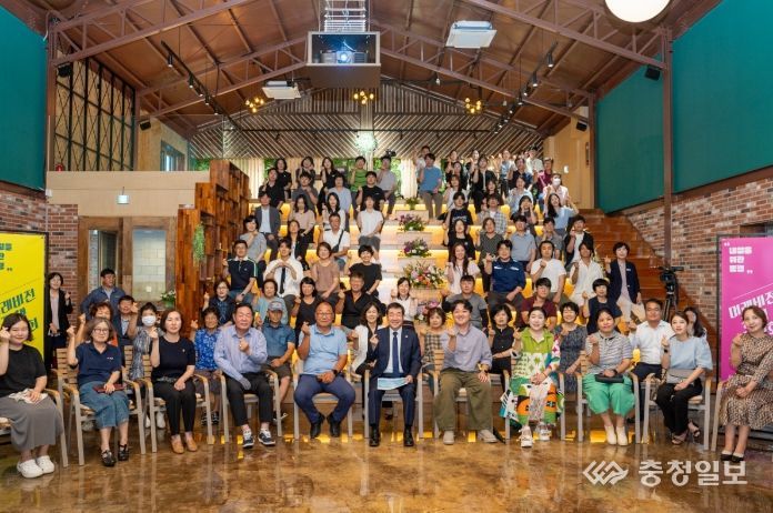 이재영 증평군수, “지속가능하고 경쟁력 있는 증평 만들 것”