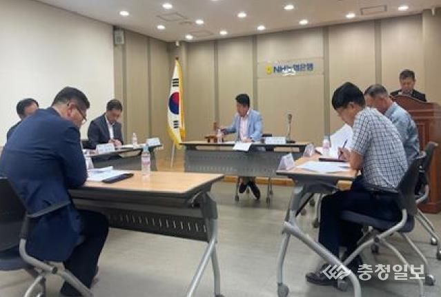 '청양군농협조합공동사업법인'설립을 위한 추진위원회 개최