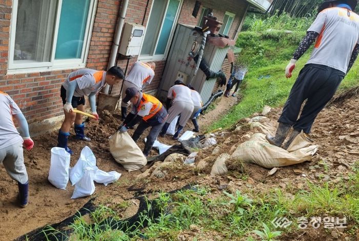 수해복구활동 사진