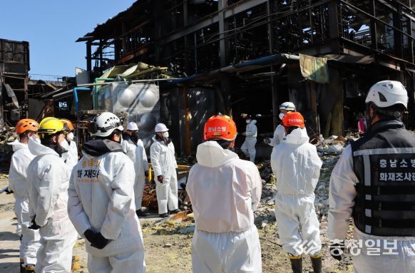 충남소방, 화재원인규명률 ‘전국 5위’