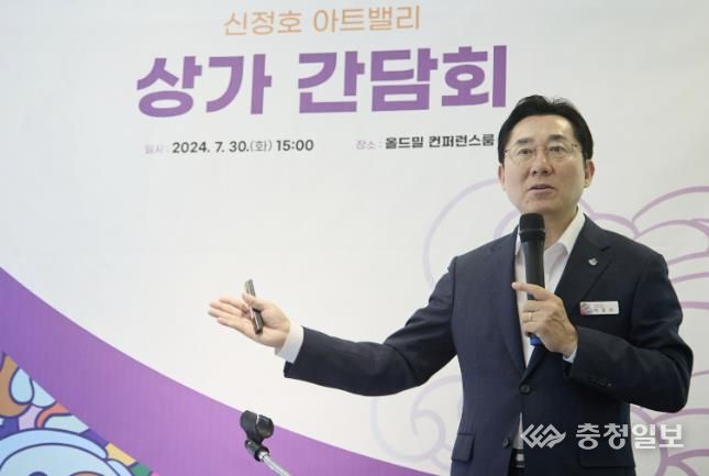 박경귀 아산시장