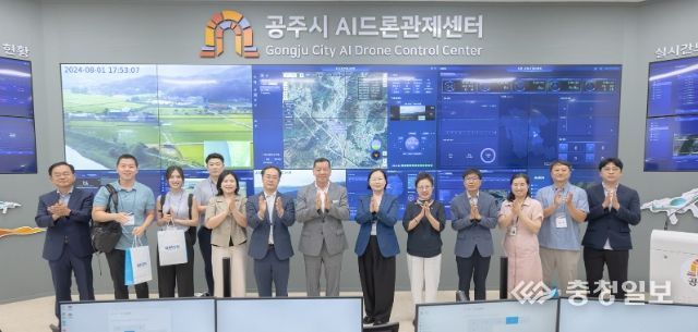 공주시, ‘K-드론 배송’ 개시…“하늘에서 음식이 내려와요”