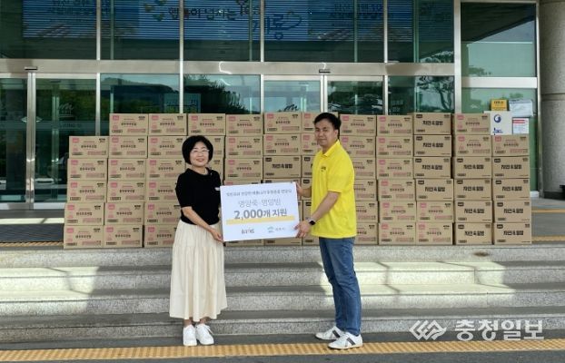 계룡시, ㈜엘빈즈로부터 영양죽 등 후원물품 기탁받아