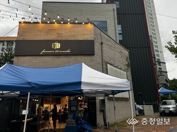 최고의 맛&품질 농특산물 ‘육군병장’대전에서 만난다, 논산시 농산물공동브랜드 “육군병장입니다”