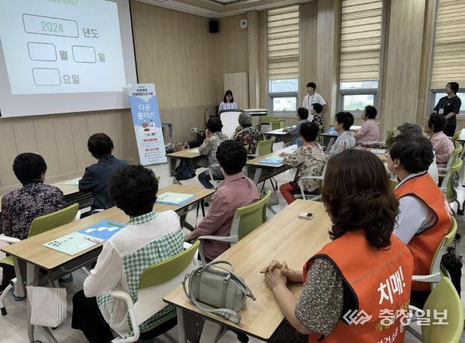 홍성군, 치매환자 지원 강화 ‘치매안심 도시’ 조성 박차