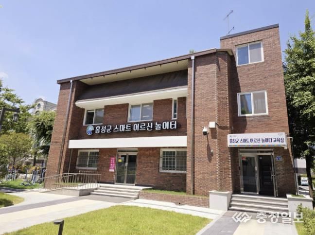 홍성군노인종합복지관, 충남 유일 ‘상설 디지털 배움터’ 선정