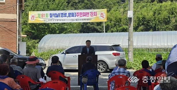 홍성군 홍성읍 월계마을, 칠석 맞이 주민위안잔치 개최