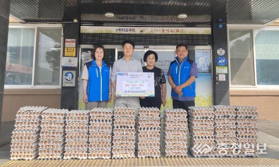 옥천군 삼기농장, 동이면지역사회보장협의체에 이웃사랑 달걀 기탁