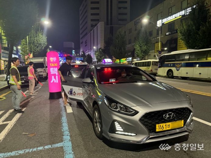 대전0시축제심야시간 택시 임시승차대 운영