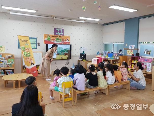 2023년 찾아가는 도서관 프로그램 운영 사진