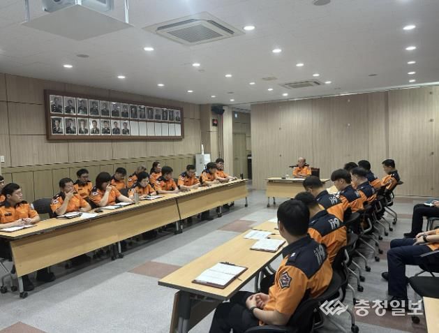 서산소방서, 태풍‘종다리’ 대비 상황판단회의 개최