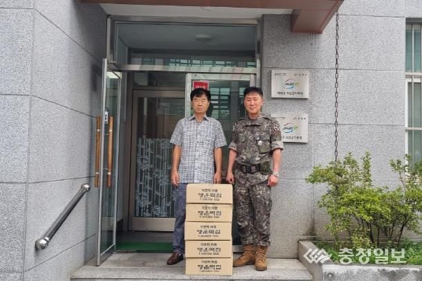 괴산군재향군인회, 을지연습 훈련 관계자에 위문품 전달