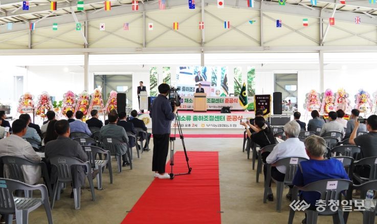 서산시, ‘전국 최초’ 마늘·양파 출하조절센터 준공