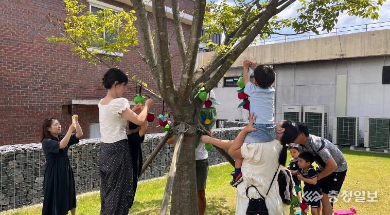 논산문화관광재단 예술그린패밀리