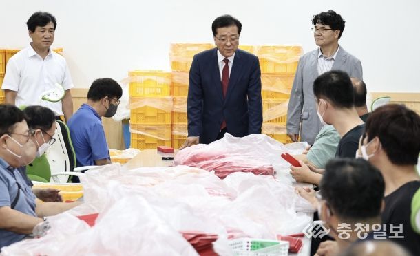 대전시의회 조원휘 의장, 추석 명절 맞아 복지시설 방문..........“따뜻한 명절 되세요”