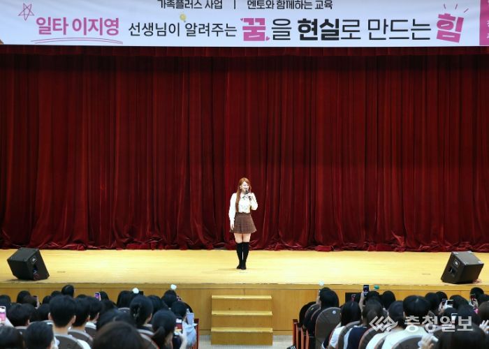 지난 11일 서구청 구봉산홀에서 열린 교육 사진