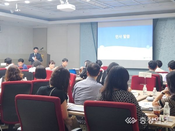 대전교육청, 미래교육 교육과정을 준비하다