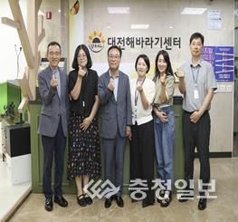 대전경찰청, 사회적 약자 보호 전문기관 방문