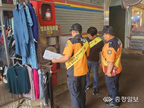 서산소방서, 추석 연휴 대비 특별경계근무 실시