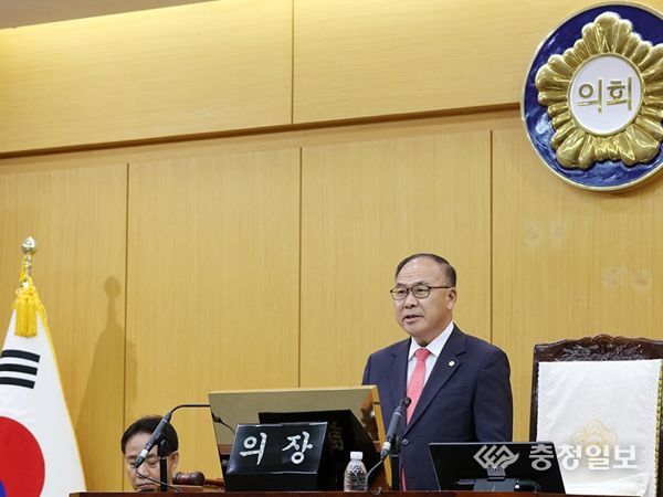 서산시의회, 제298회 임시회 마무리