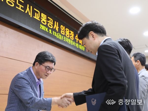 세종도시교통공사, 운수직 교육부터 채용까지 채용 패러다임 전환!