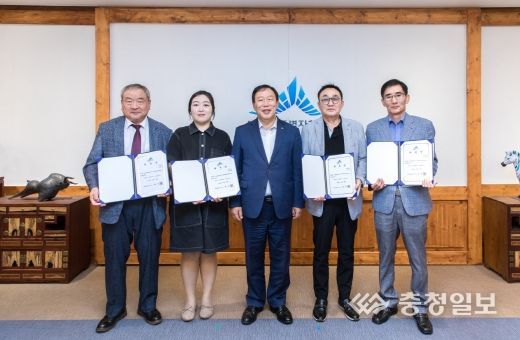 세종시 정책특보 추가 위촉 '정책 역량 강화'