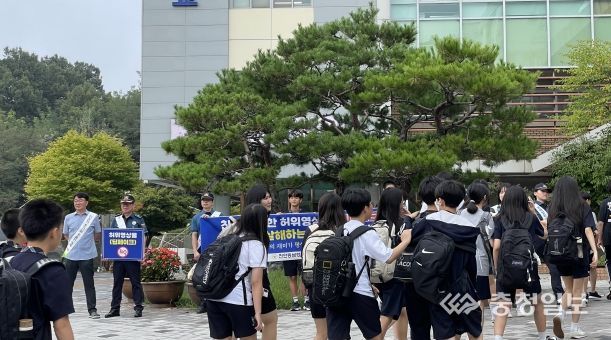 천안동남경찰서, 딥페이크 NO 활동 전개