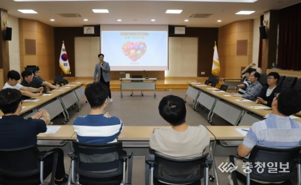 괴산군, 남성 공무원을 위한 아빠 육아 교육 특강 추진