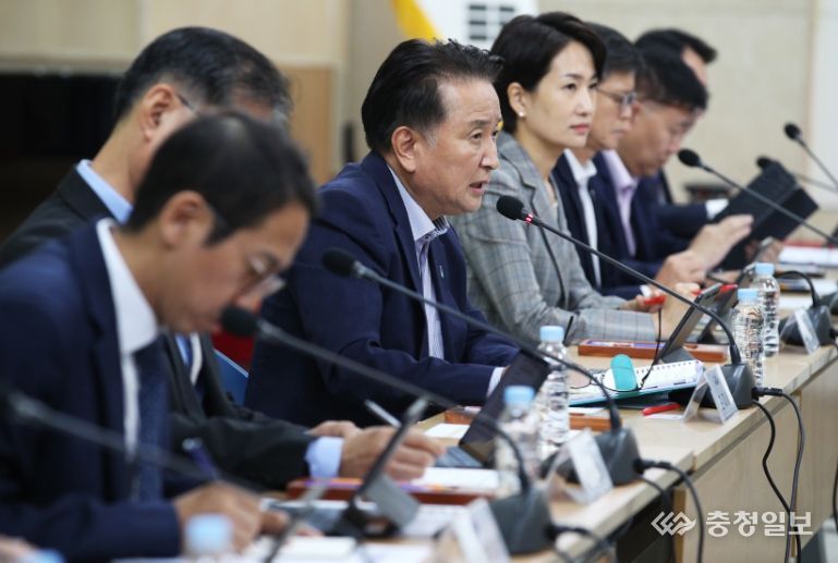 2024년 제2회 시장군수 회의