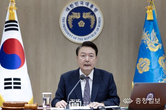 10월 15일 윤석열 대통령은 용산 대통령실에서 2024년도 제44회 국무회의를 주재했다.