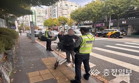 유성경찰서, 개인형이동장치(PM) 집중단속 실시